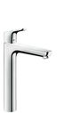 https://raleo.de:443/files/img/11eeea289af3465092906bba4399b90c/size_s/Hansgrohe-HG-Waschtischmischer-230-Focus-chrom-31531000 gallery number 1